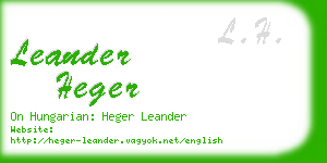 leander heger business card